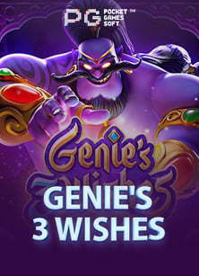 รีวิวเกม บา ค า ร า sbobet ต้องลองแล้วจะติดใจ